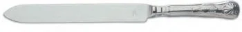 Kings Wedding Cake Knife